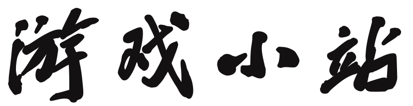 交易通经济分析